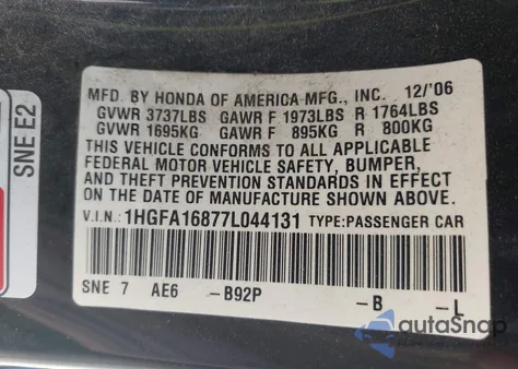 2007 Honda Civic Ex из США, поврежденный, VIN 1HGFA16877L044131